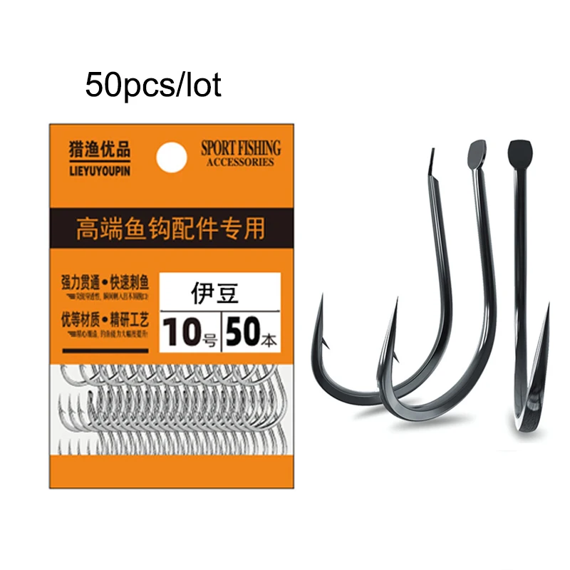 50 SZTUK Małe haczyki wędkarsk – Fishing Hook Barbless recenzja i cena