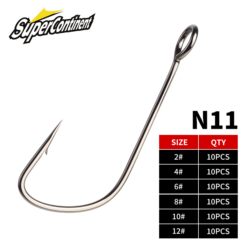 Superkontynent 2 # -12 #   10  – Fishing Hook Assortment recenzja i cena